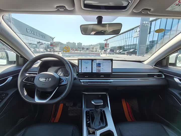 Фото 5 - Geely Emgrand