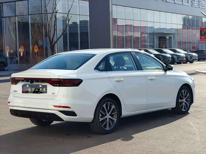 Фото 7 - Geely Emgrand