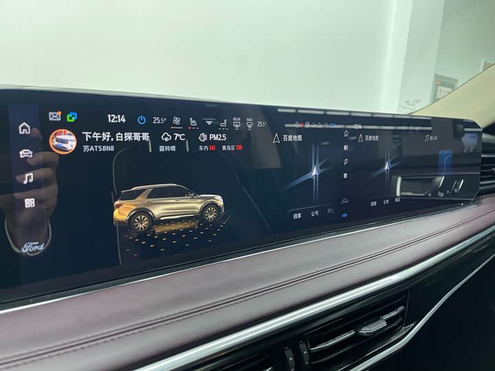 Фото 8 - Ford Explorer