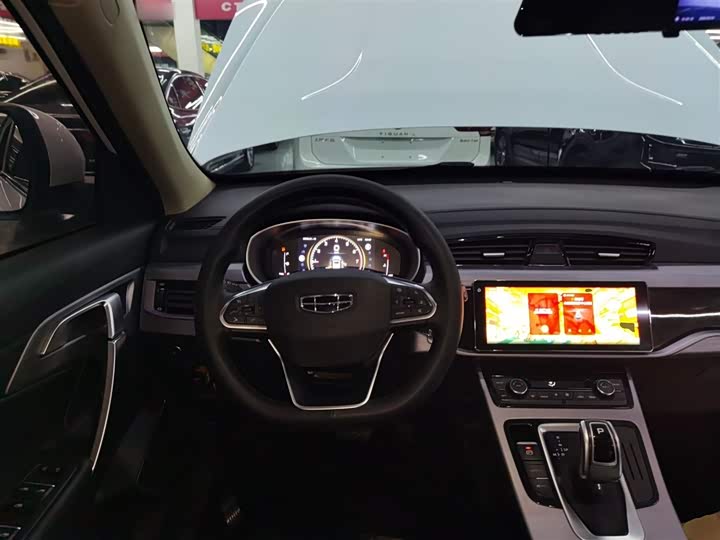 Фото 3 - Geely Atlas