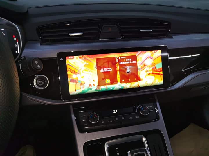 Фото 5 - Geely Atlas