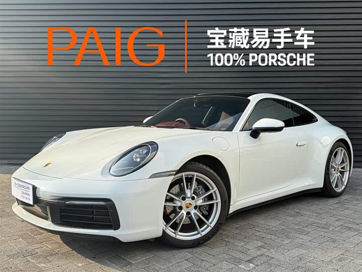 Фото 1 - Porsche 911