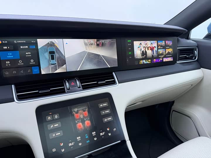 Фото 5 - LiXiang One