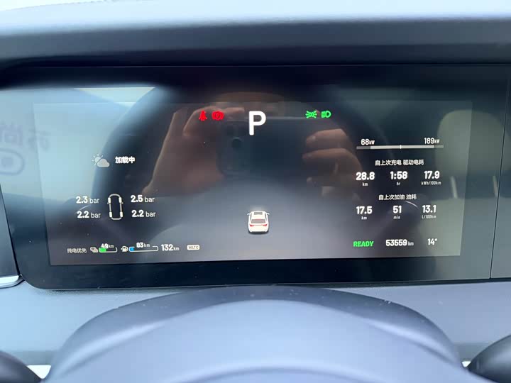 Фото 7 - LiXiang One