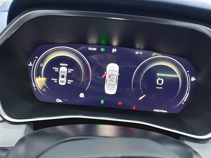 Фото 5 - Geely Preface