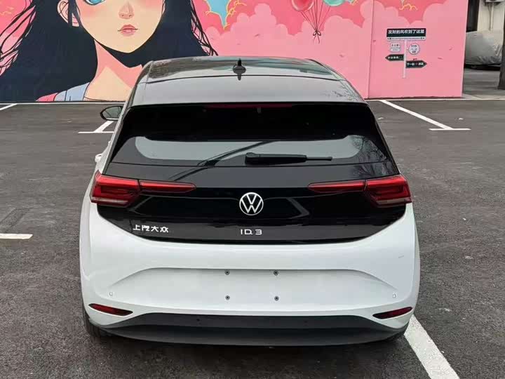 Фото 5 - Volkswagen ID.3