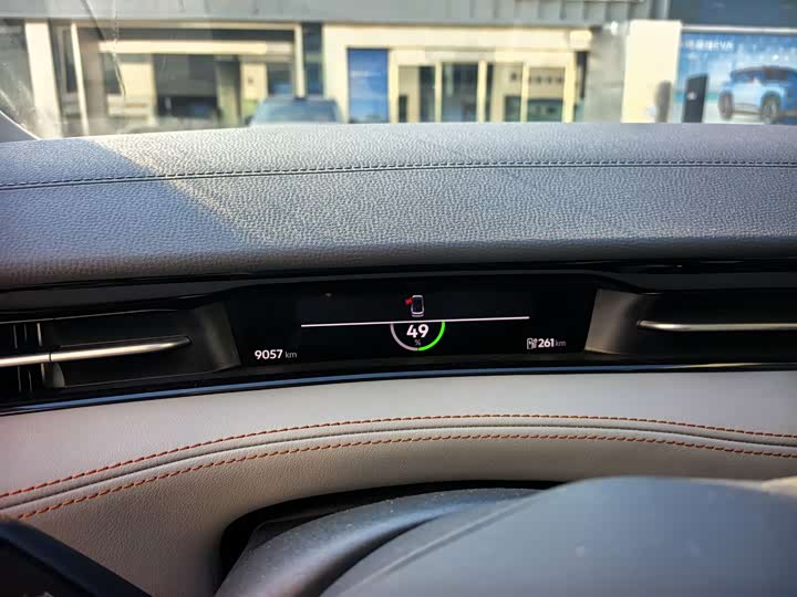 Фото 9 - Volkswagen ID.7 Vizzion