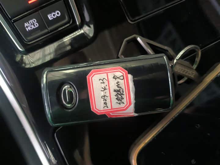 Фото 9 - GAC Trumpchi M8