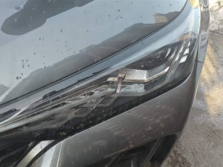 Фото 5 - Changan CS75 Plus