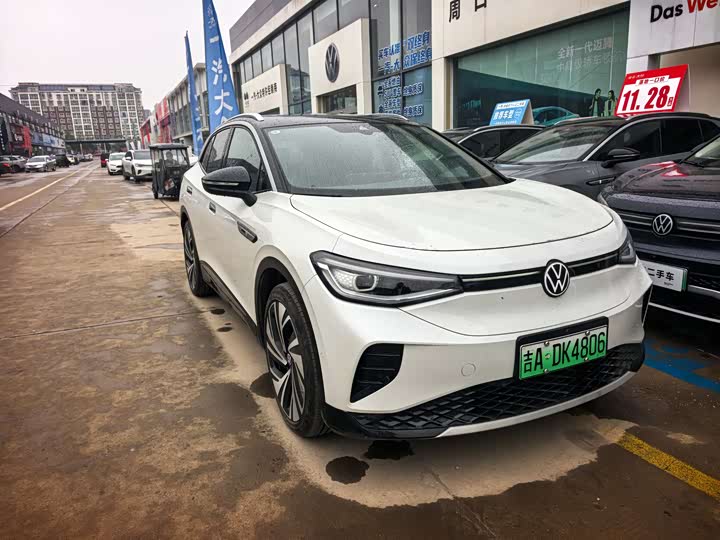 Фото 2 - Volkswagen ID.4 Crozz