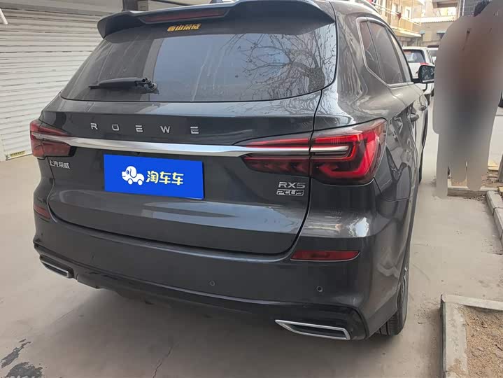 Фото 2 - Roewe RX5