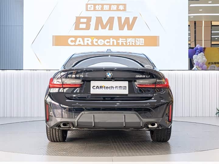 Фото 6 - BMW 3 Series