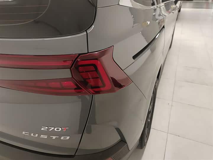 Фото 8 - Hyundai Custo