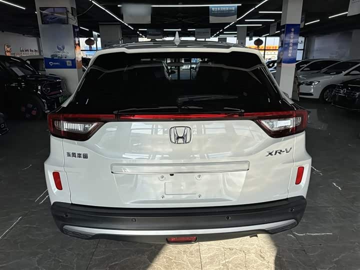 Фото 4 - Honda XR-V