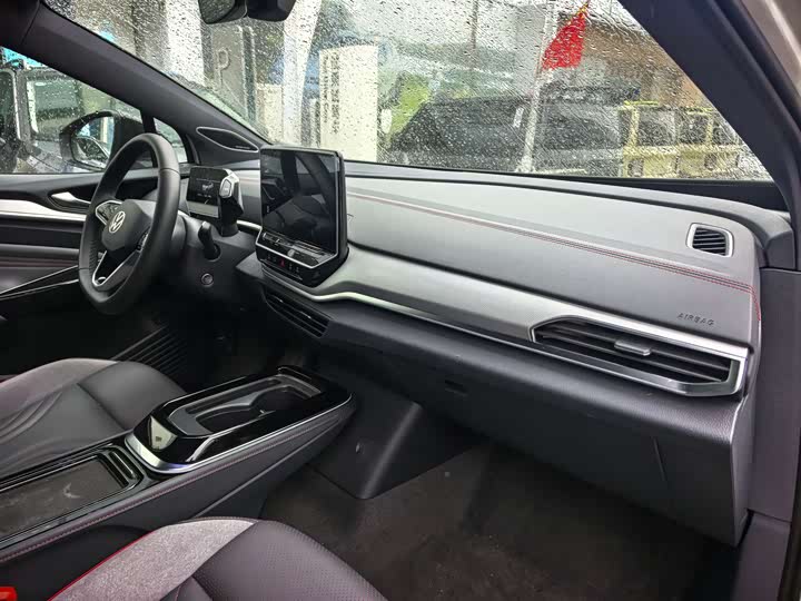 Фото 9 - Volkswagen ID.4 Crozz