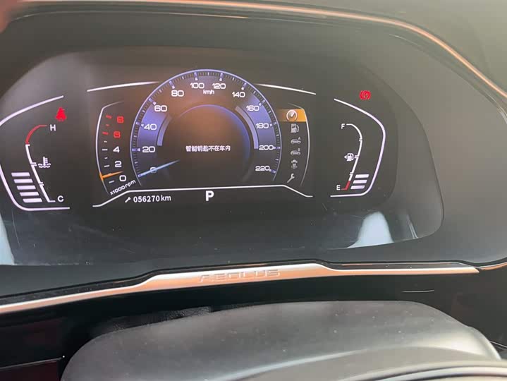 Фото 3 - Dongfeng Aeolus AX7