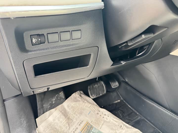 Фото 8 - Dongfeng Aeolus Yixuan Max