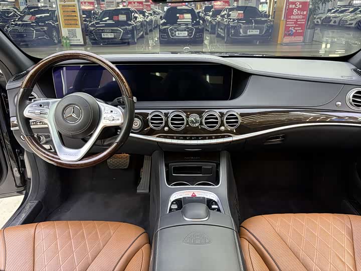 Фото 6 - Mercedes-Benz Maybach S-Class