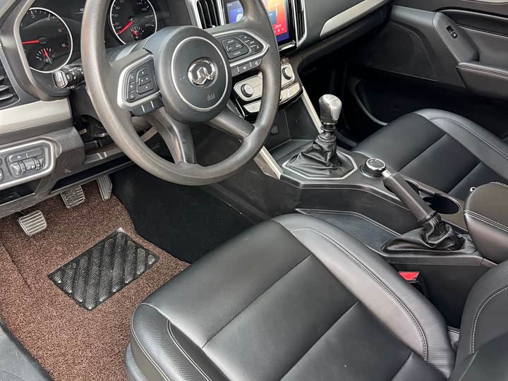 Фото 5 - Great Wall Pao