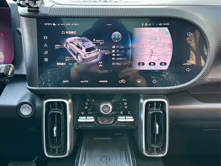 Фото 6 - Haval Dargo