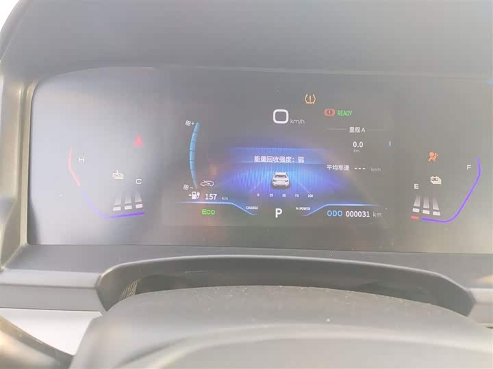 Фото 4 - Dongfeng Aeolus E70