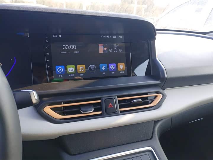 Фото 5 - Dongfeng Aeolus E70