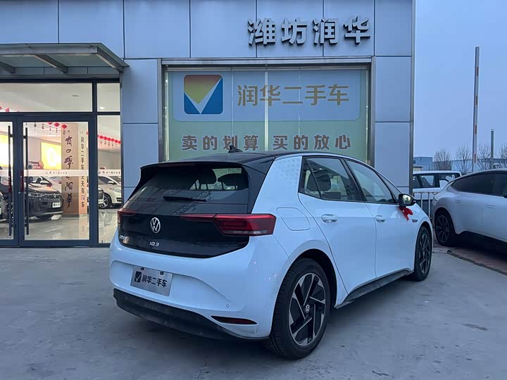 Фото 2 - Volkswagen ID.3