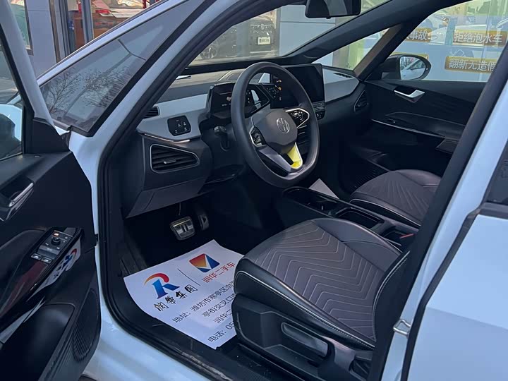 Фото 3 - Volkswagen ID.3