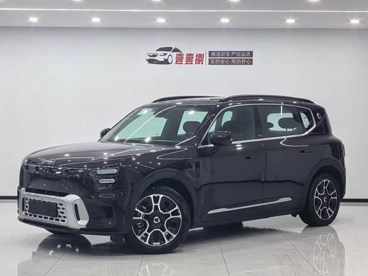 Фото 1 - Smart #5