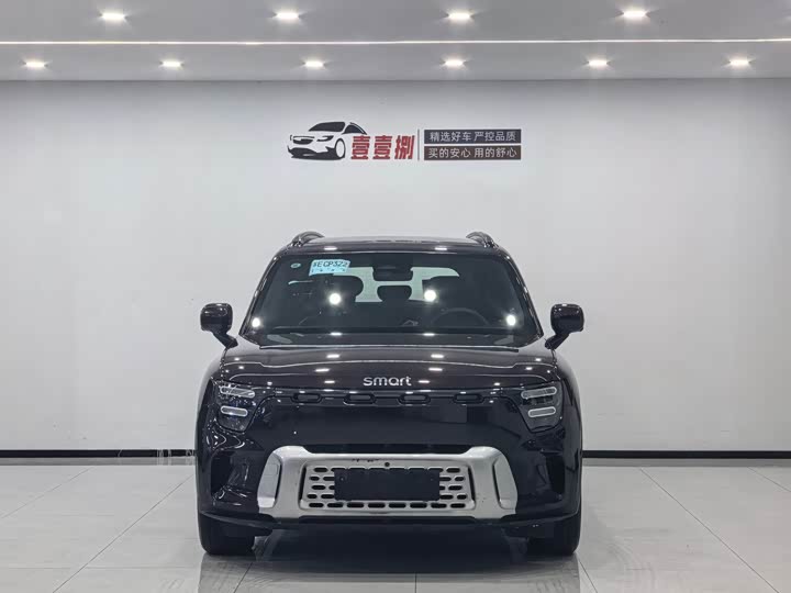 Фото 2 - Smart #5