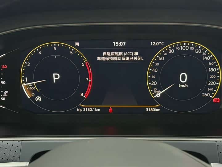 Фото 2 - Volkswagen Lavida