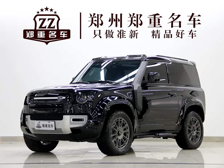 Фото 1 - Land Rover Defender