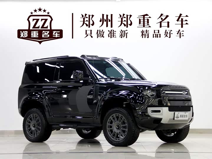 Фото 3 - Land Rover Defender