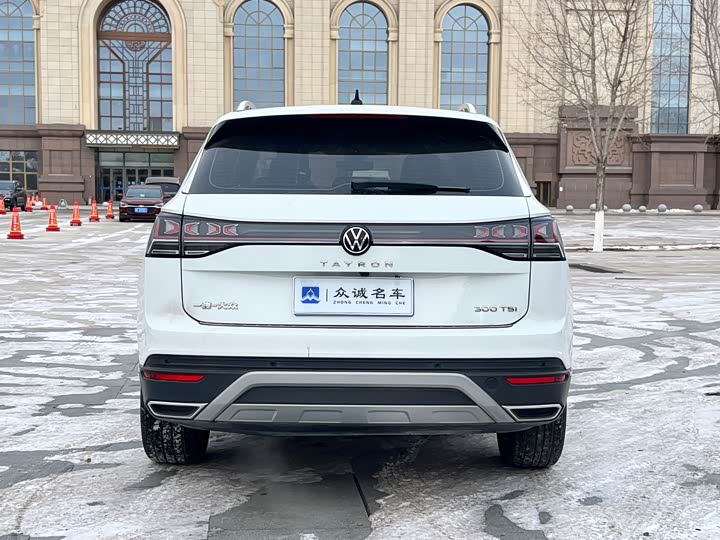 Фото 8 - Volkswagen Tayron