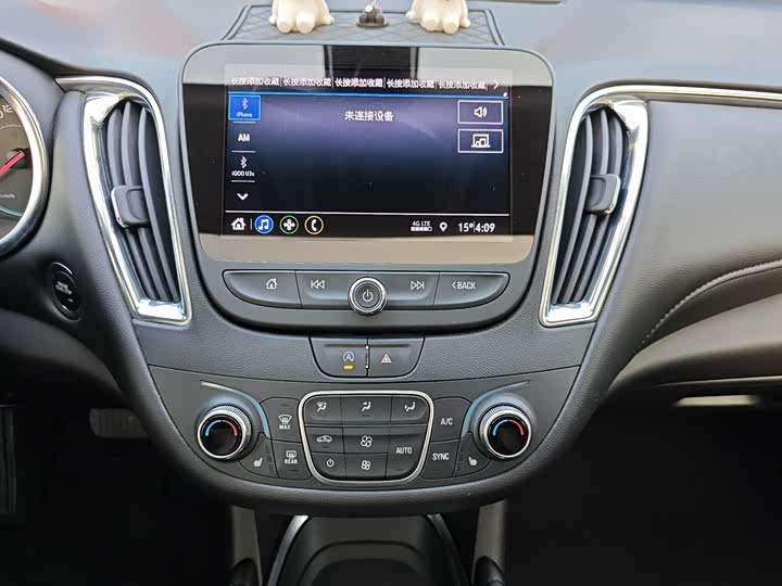 Фото 8 - Chevrolet Malibu XL