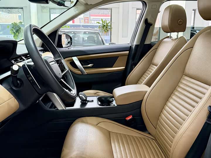 Фото 4 - Land Rover Discovery Sport