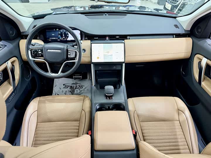 Фото 6 - Land Rover Discovery Sport