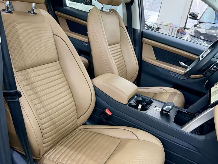 Фото 7 - Land Rover Discovery Sport