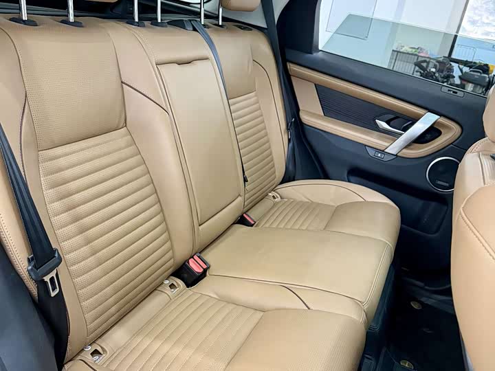 Фото 9 - Land Rover Discovery Sport