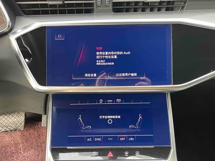 Фото 8 - Audi A6L