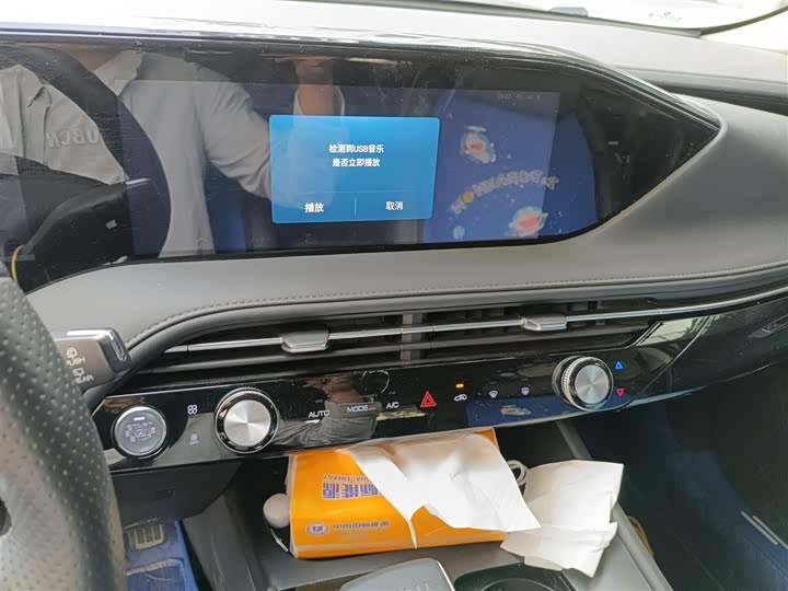 Фото 6 - Dongfeng Aeolus Haoji