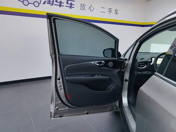 Фото 7 - GAC Aion V