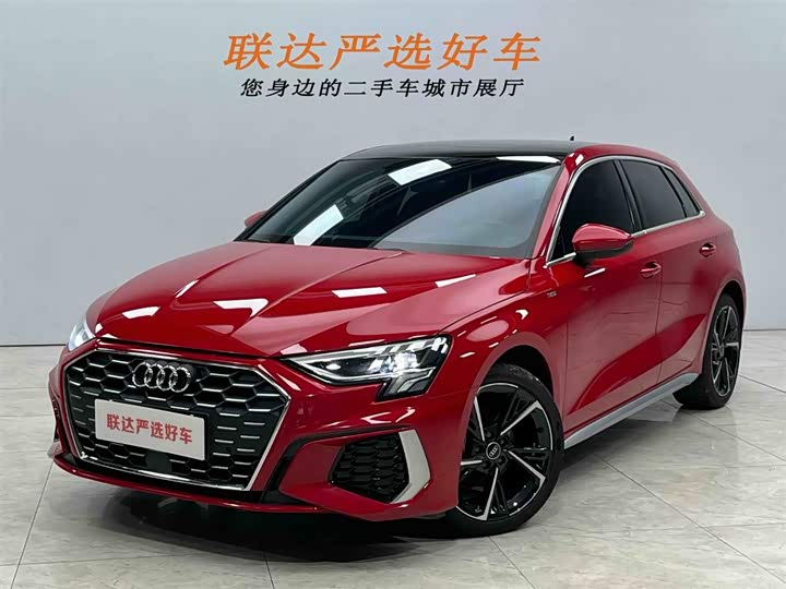 Фото 1 - Audi A3