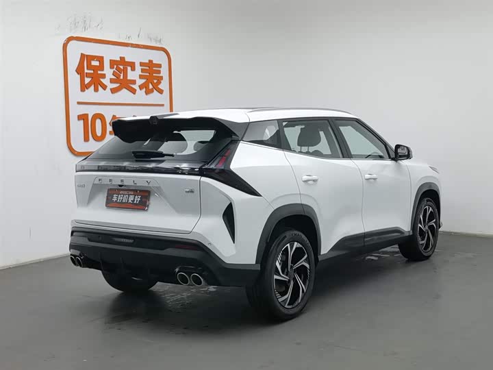 Фото 2 - Geely Atlas