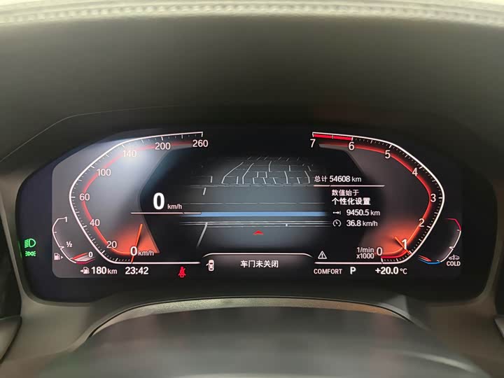 Фото 5 - BMW 3 Series