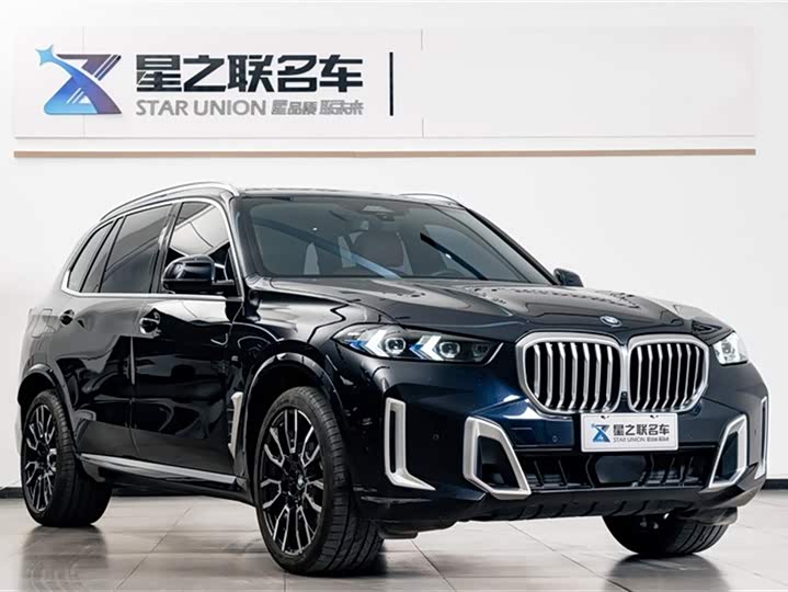 Фото 5 - BMW X5