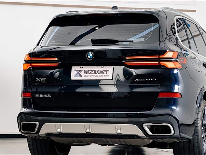 Фото 8 - BMW X5