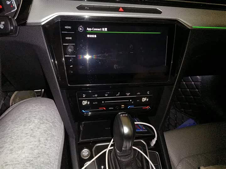 Фото 6 - Volkswagen Magotan