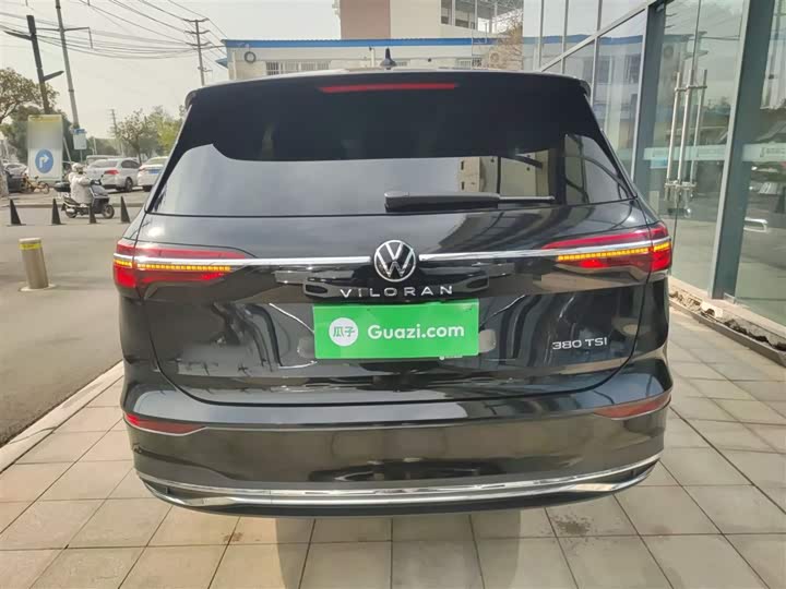 Фото 6 - Volkswagen Viloran