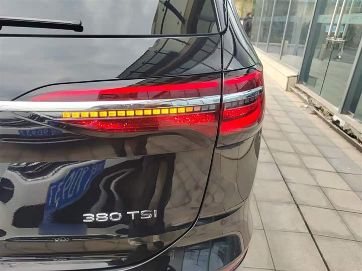 Фото 8 - Volkswagen Viloran